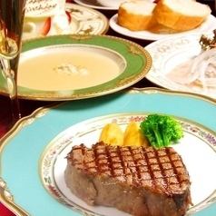 【Ｓサイズ130ｇ】特選牛肉網焼ビフテキコース☆全6品/11,500円（12,650円税込み）