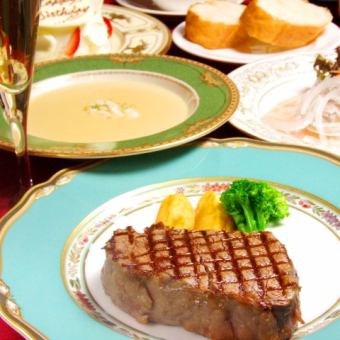 [S size 130g] Special grilled beef steak course ☆ Total 6 dishes / 11,500 yen (12,650 yen including tax) ☆ 12/1~