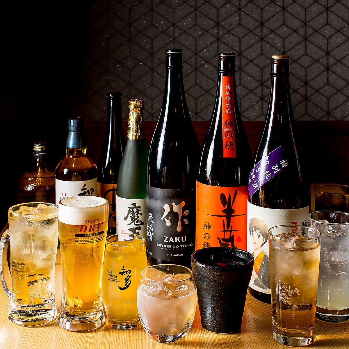 23時以降も営業、落ち着いた雰囲気でゆったりとした時間をどうぞ