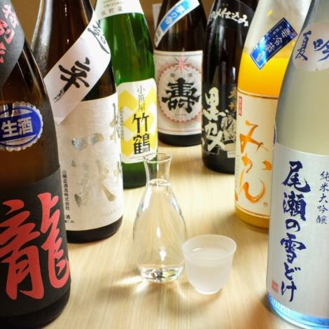 [最适合日本料理的日本酒]我们提供适合您口味的酒！