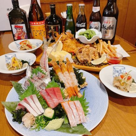 【ＨＰ限定5000円コース】生ビール付き2時間飲み放題　料理全8品5000円(税込)