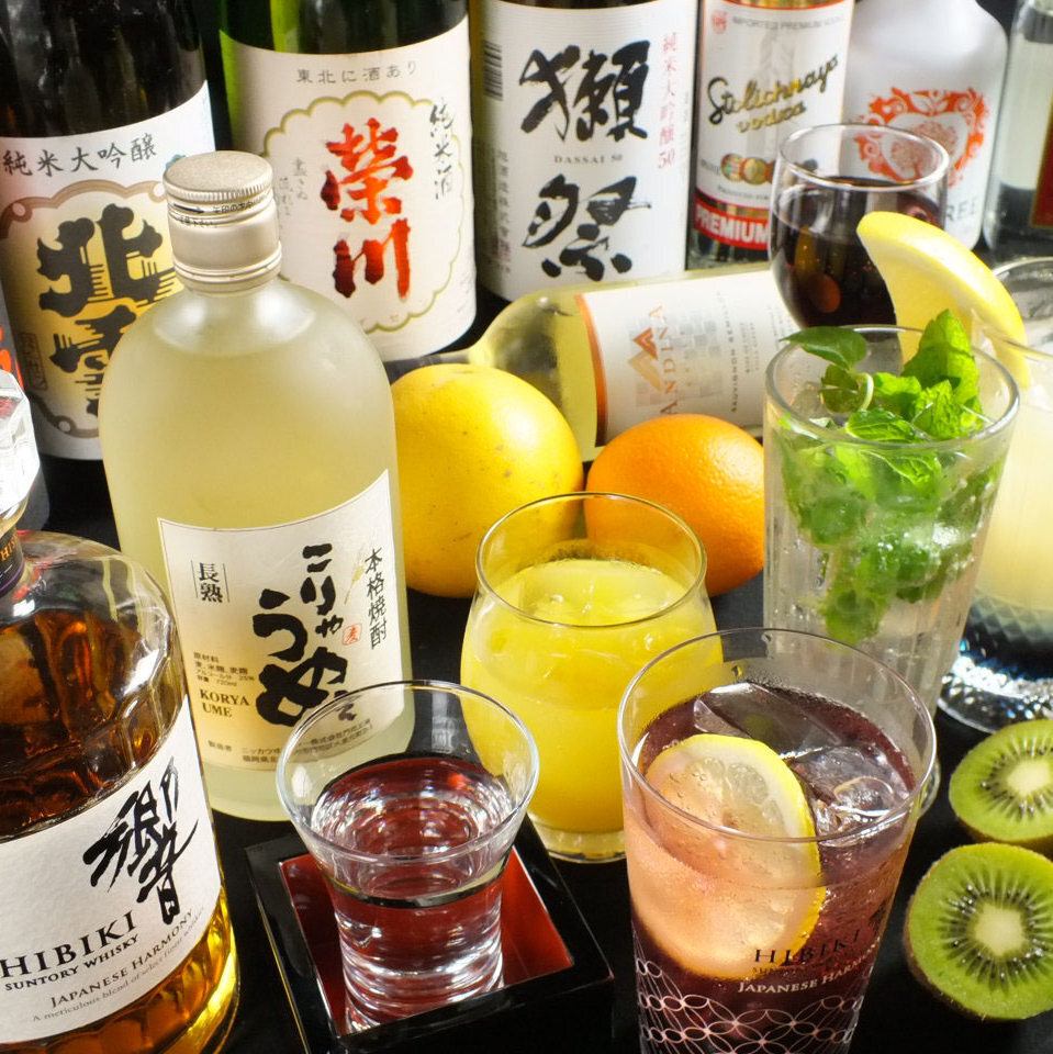 11：30～営業★予算に合わせてコースを幅広くご用意！昼宴会に◎
