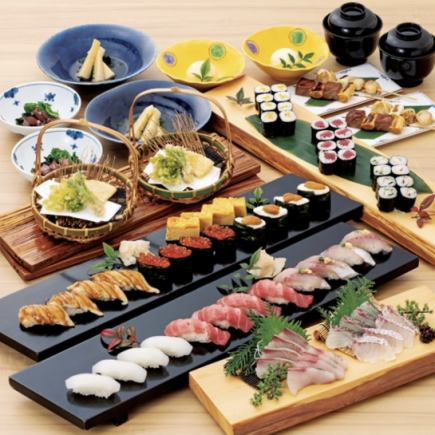 【寿司堪能コース】(料理のみ、飲み物別)《お料理10品》