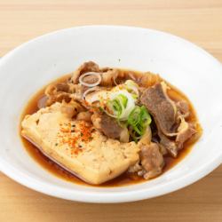 【酒吧必备】牛肉豆腐