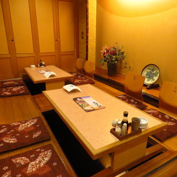 日本海庄や 宇都宮本店 公式