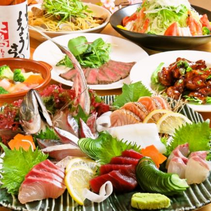 2時間飲み放題付き【楽屋】コース4000円