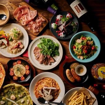 1番人気【生ハム×肉×チーズコース】2.5h飲放付!お肉とチーズ料理含む大満足の14品4000円(税込)