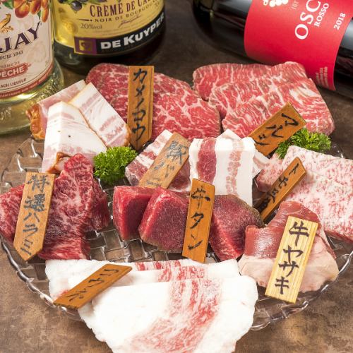 [Best cost performance ☆] Today's meat platter about 500g 5000 yen (tax included)
