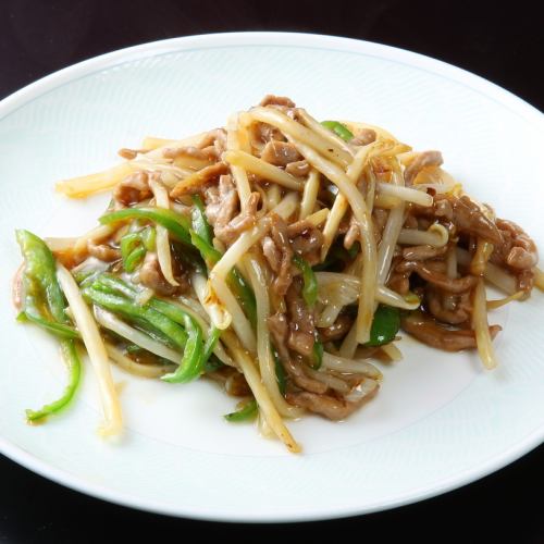 Stir-fried shredded beef and peppers (chinjaolose)