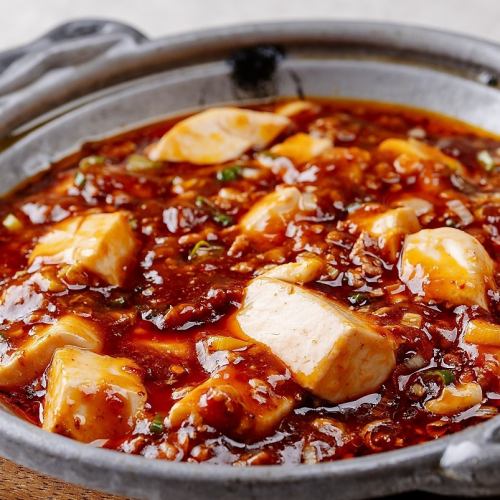 Mapo tofu 1 spicy or 2 spicy