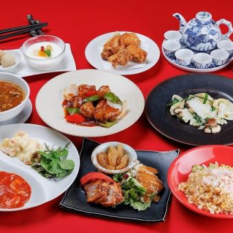 【限时优惠★1/2~1/3】新年特惠课程