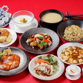 家庭套餐 A(2-10 人)