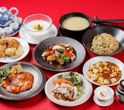 가족용 <패밀리 코스>A코스(2명~10명까지)