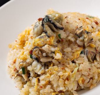 牡蠣と金華ハムの炒飯