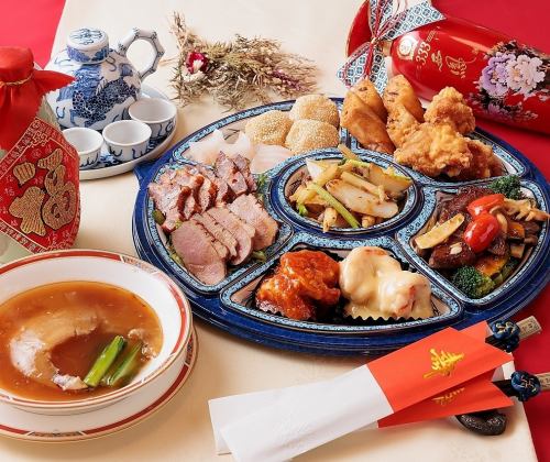 特選 オードブル(11品)(12月1日~1月15日限定))