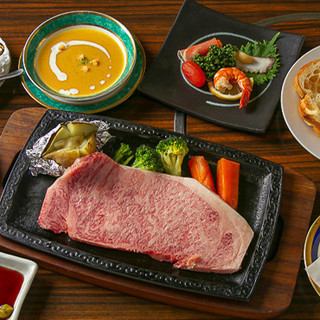 Course A “Specially Selected Wagyu Sirloin Steak 150g Course” (7 dishes in total) “Great for birthdays, anniversaries, and banquets”