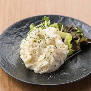 自家製ポテトサラダ