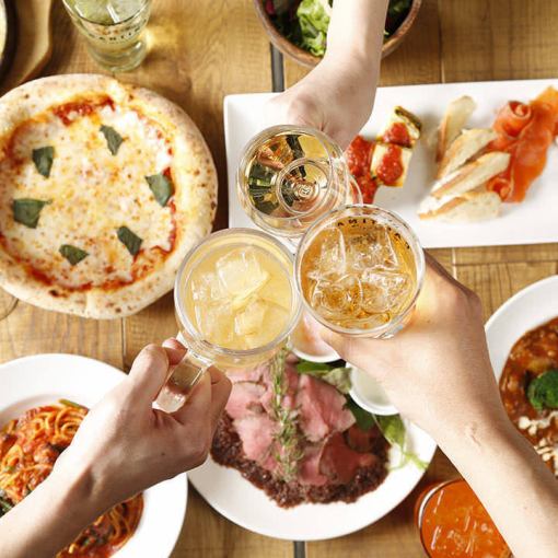 ローストビーフやピザなど料理8品♪無制限飲み放題!!【女子会コース】4000円→3500円