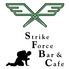 STRIKE FORCE BAR&CAFE（SFBC）