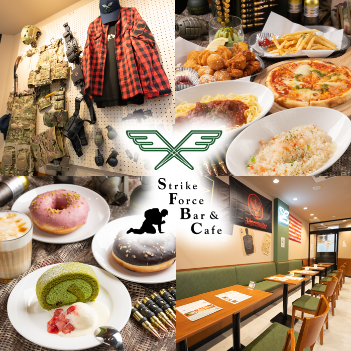 A cafe bar in the middle of Nippombashi, Osaka ♪ Please experience the "exciting extraordinary space".