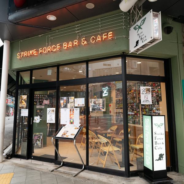 About 9 minutes on foot from Nankai Namba Station / About 10 minutes on foot from Kintetsu Nippombashi Station.We are open from 10:00 to 22:00.The 2nd and 3rd floors can be reserved for groups, and smoking rooms are also available.Please feel free to stop by! All the staff are looking forward to your visit.