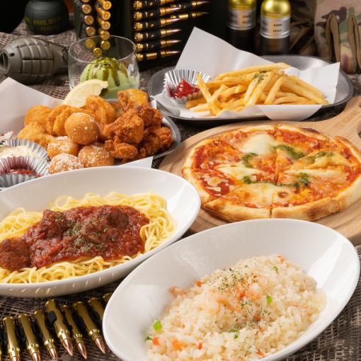 [Definitely a great deal for 4 people] Shooting included ♪ Set including fried chicken and pizza! Single item 7,500 yen → 5,500 yen