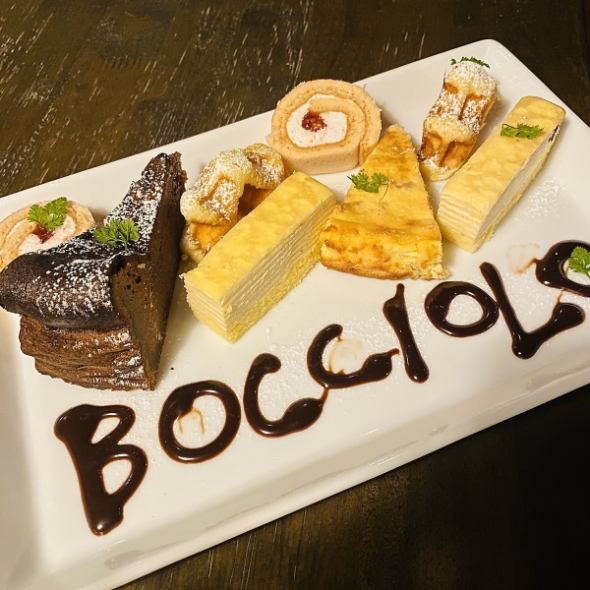 イタリア食堂 Bocciolo ボッチョーロ 公式
