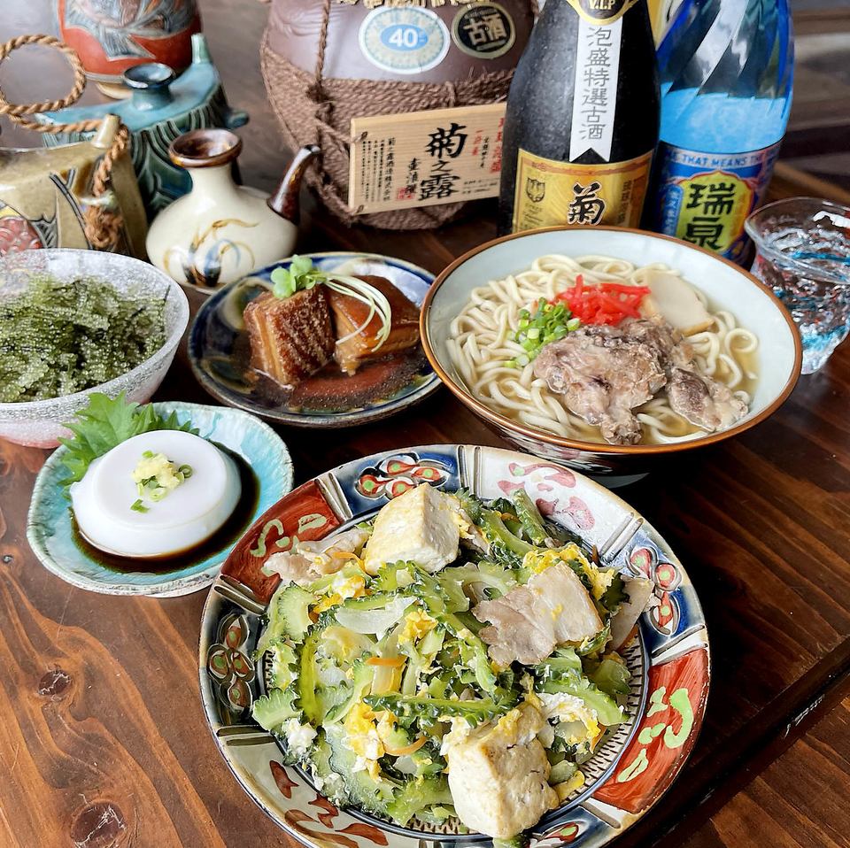 沖縄の食材をふんだんに使用した絶品の沖縄料理と美味しいお酒をご堪能いただけるお店