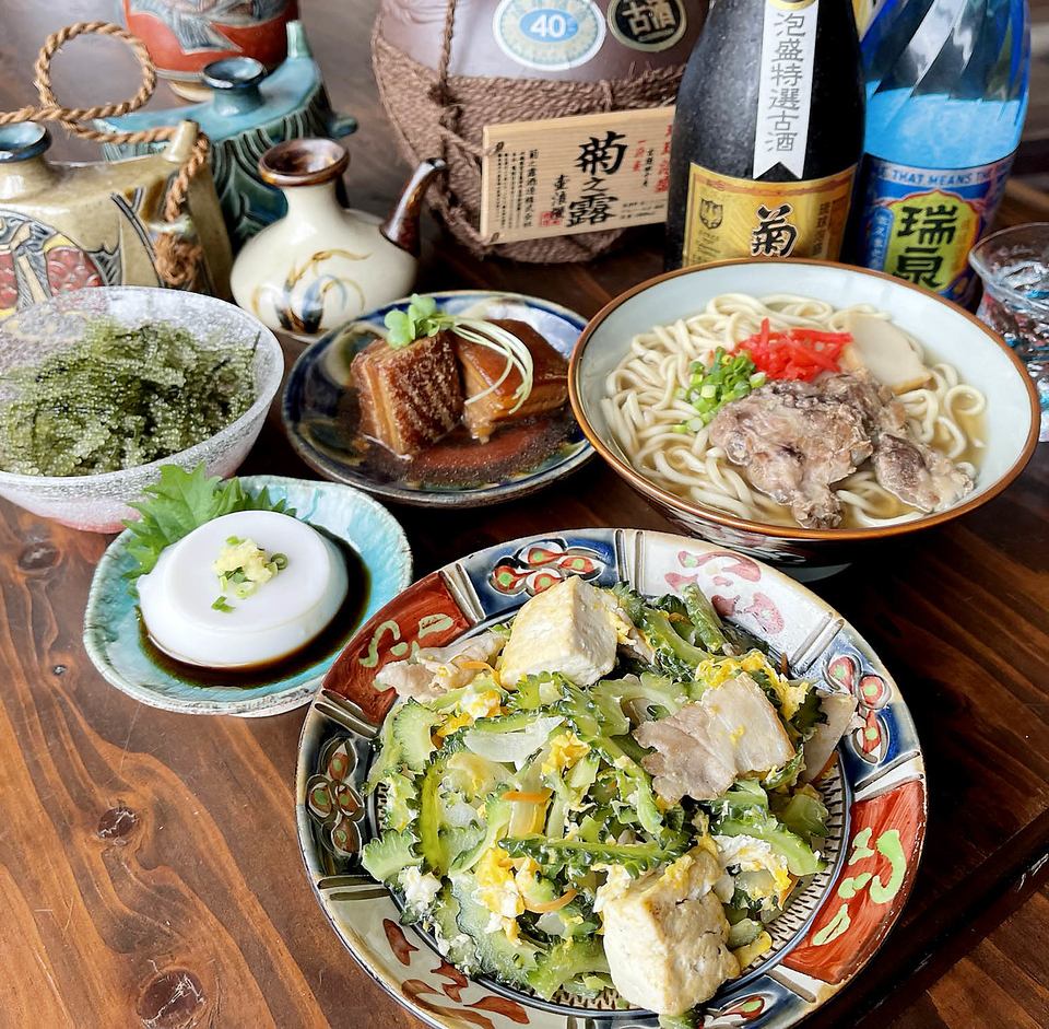 家族で楽しめる沖縄の味、みんなでシェアしてお楽しみください♪