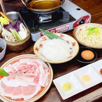 【大人数はさらにお得◎】島野菜とアグー豚　島しゃぶセット　1人前4,169円（税込）～