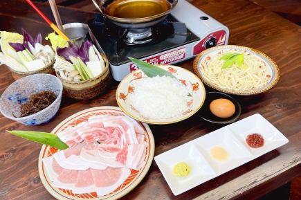 【大人数はさらにお得◎】島野菜とアグー豚　島しゃぶセット　1人前4,169円（税込）～