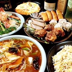 120 minutes all-you-can-drink Chinese or Italian food 6 dishes 3500 yen course is recommended ♪