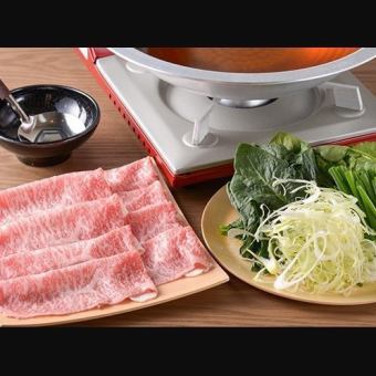 Yonezawa beef sirloin soup shabu-shabu course