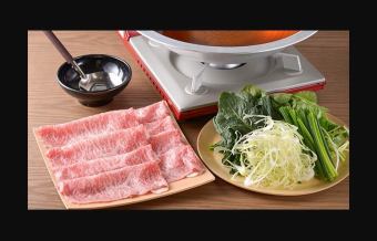 Yonezawa beef sirloin soup shabu-shabu course