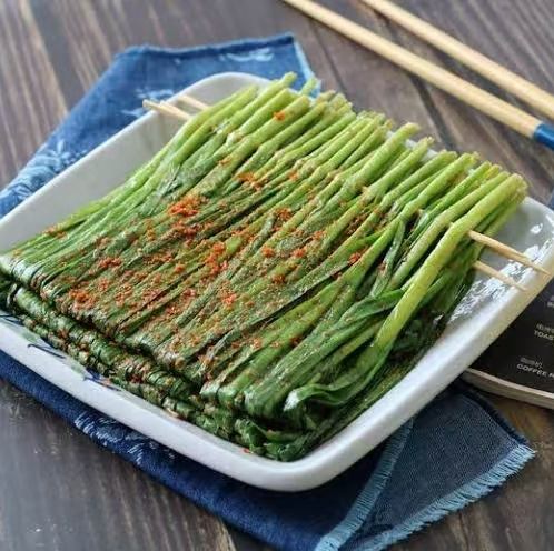 Grilled chives