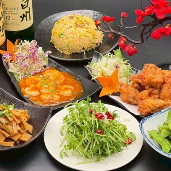 【含2小時暢飲】限時特惠套餐,包含6道菜,例如鮮嫩多汁的炸雞和辣蝦