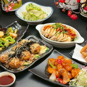 【含2小時暢飲】限時特惠C套餐,包含6道菜,例如甜辣醬蝦仁西蘭花