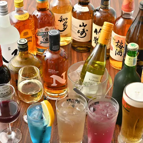 【豊富なドリンクで乾杯】