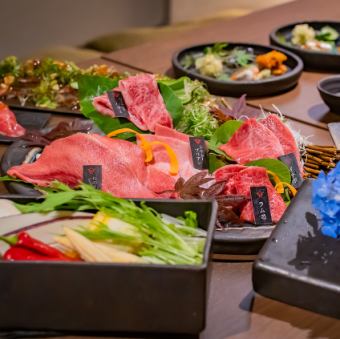 [Second floor only: Yakiniku course] “Phantom tongue, belly, and chateaubriand” with Kyoto vegetables 8,500 yen
