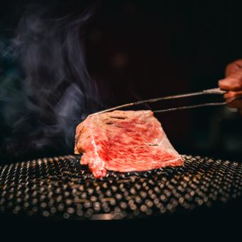 [仅限一楼：肉割烹]当季匠悟空套餐3月～<回扣价格>12,000日元