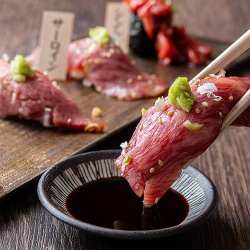 Various meat sushi