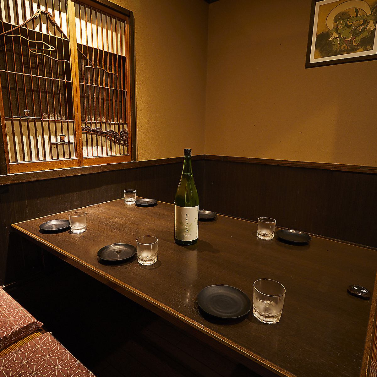 【盛岡駅前】大人の隠れ家個室居酒屋♪宴会・飲み会に最適◎