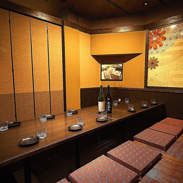 【個室席あり!】少人数での飲み会・女子会・誕生日会などプライベートシーンでも大活躍♪単品飲み放題はクーポンを使えばお得にご利用いただけます☆誕生日や記念日にはお好きなメッセージを入れた特製デザートプレートも人気です!焼き鳥やお刺身など自慢の一品を個室空間でお楽しみください♪