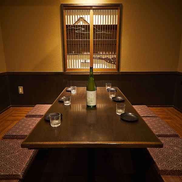 【最大収容人数は100名様以上!?】大型宴会は1組当たり最大35名様までご案内可能◎宴会・飲み会・歓送迎会など各種宴会に是非ご利用ください♪和モダン空間の当店は落ち着いた大人の隠れ家空間です☆幹事様無料などお得なクーポンも多数ご用意しております♪