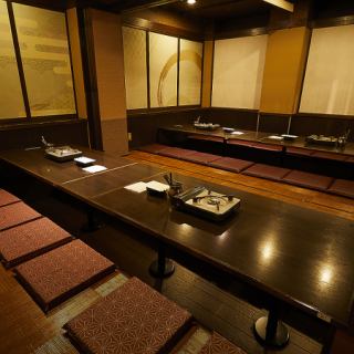 【貸切】時間・人数・ご予算・広さなど、詳細は店舗までお問い合わせください!歓迎会、送別会、会社の集まり、親族のお食事、同窓会、保護者のお集まり、オフ会、二次会など幅広くご対応いたします◎