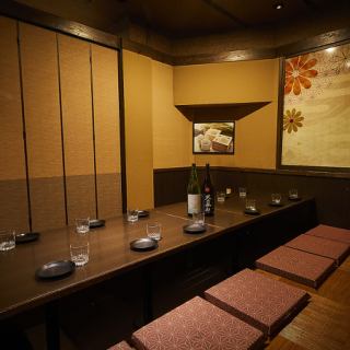 【掘りごたつ席】掘りごたつで足を伸ばして楽々です!歓迎会、送別会、会社の集まり、親族のお食事、同窓会、保護者のお集まり、オフ会、二次会など幅広くご対応いたします◎