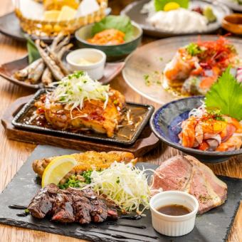 ◇堪能コース◇コスパ最強の定番メニュー!! 2時間飲み放題付き 7品 3,000円 宴会・飲み会に最適