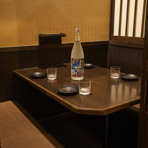 個室多数完備♪2名様~ご案内可能♪