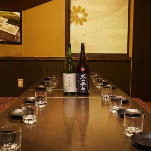 【宴会】盛岡駅チカ!個室完備のプライベート空間