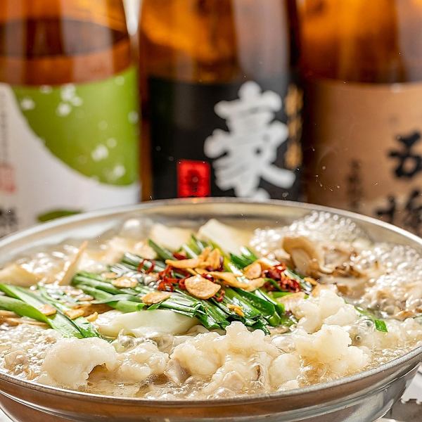 季節の料理を堪能!!個室席完備のプライベート空間◎会社宴会や飲み会などに最適の個室居酒屋